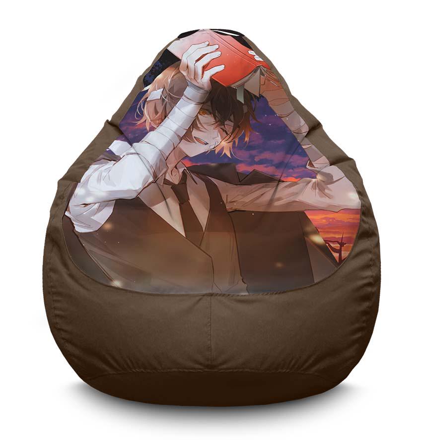 Кресло-мешок iPuff Dazai with book Bungo stray dogs оксфорд XXL 90х125 см Коричневый (116977-1)