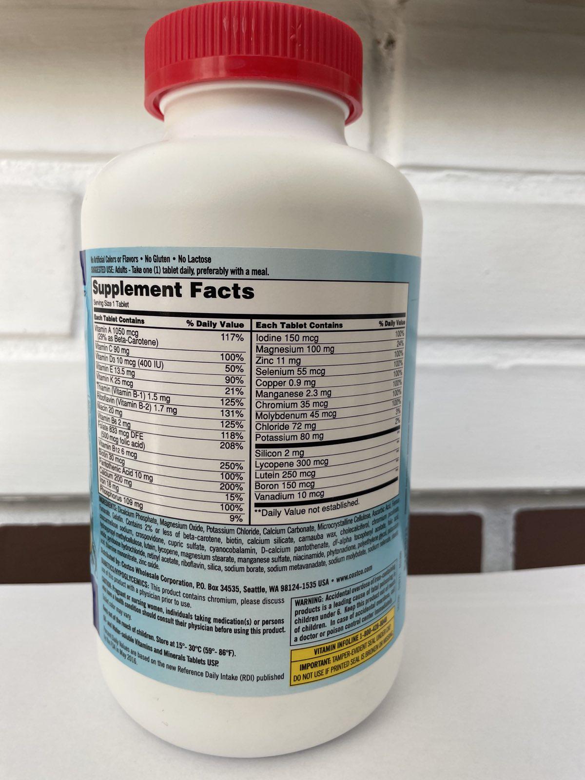 Комплекс вітамінів та мінералів Kirkland Signature Daily Multi 500 шт. - фото 2 Комплекс вітамінів та мінералів Kirkland Signature Daily Multi 500 шт. - фото 2