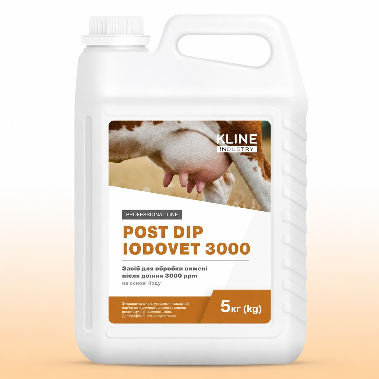 Средство после доения 3000ppm на основе йода KLINE POST DIP IODOVET 3000 5 кг