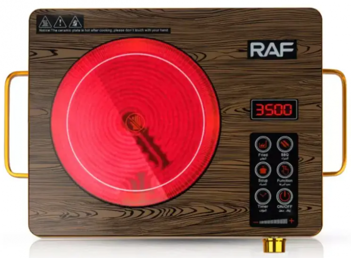 Плита інфрачервона настільна електрична RAF 8004 з програмами та сенсорним керуванням