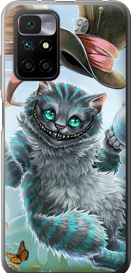 Чехол на Xiaomi Redmi 10 Чеширский кот 2 (3993u-2488-42517)
