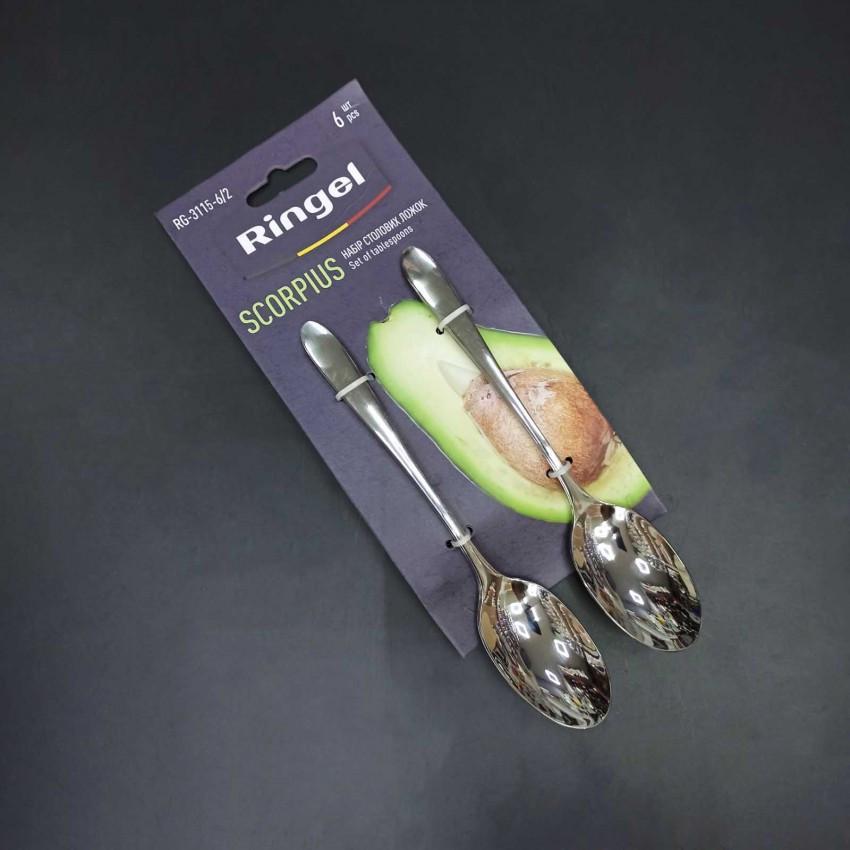 Набір столових ложок Ringel Scorpius RG-3115-6/2 6 пр. (1519518385) - фото 3 Набір столових ложок Ringel Scorpius RG-3115-6/2 6 пр. (1519518385) - фото 3
