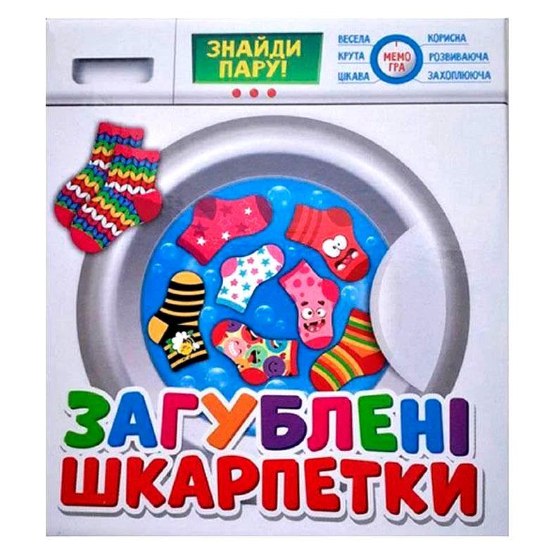 Игра настольная Мій Успіх+ Потерянные носки (6000349)