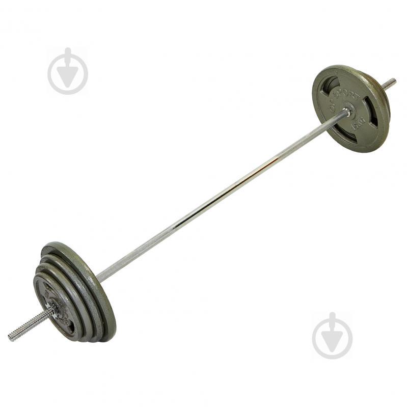 Штанга planeta-sport 57кг TA-2431-57 l-1,8м 2x(2,5+5+7,5+10кг)