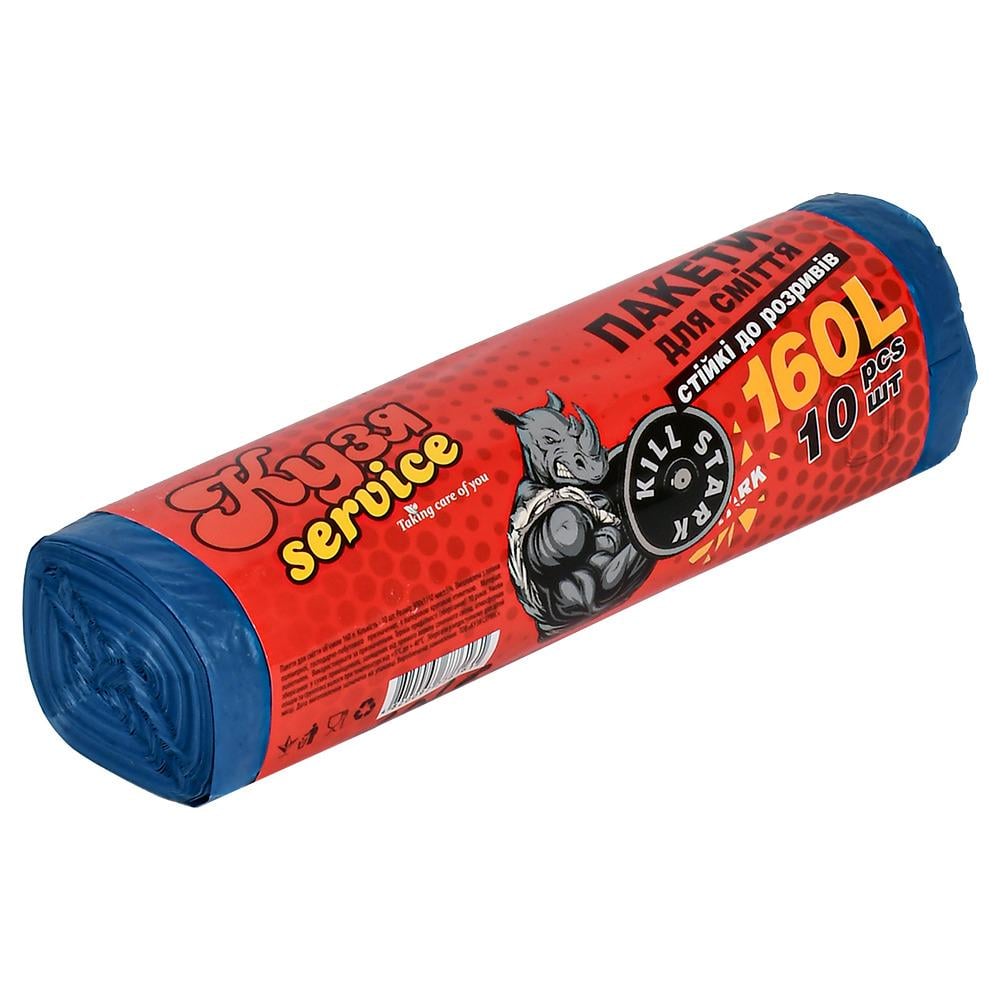 Пакети для сміття KS-1016 160 л 10 шт.
