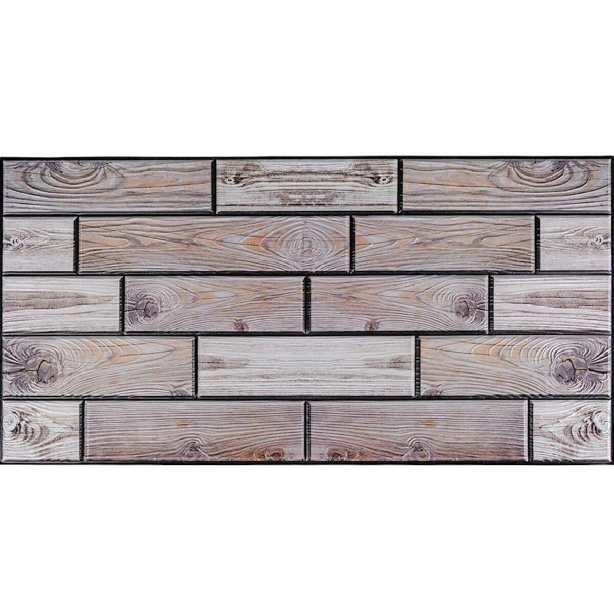 Панель декоративная Sticker Wall SW-00000582 ПВХ 960х480х4 мм Бежевый (991942865)