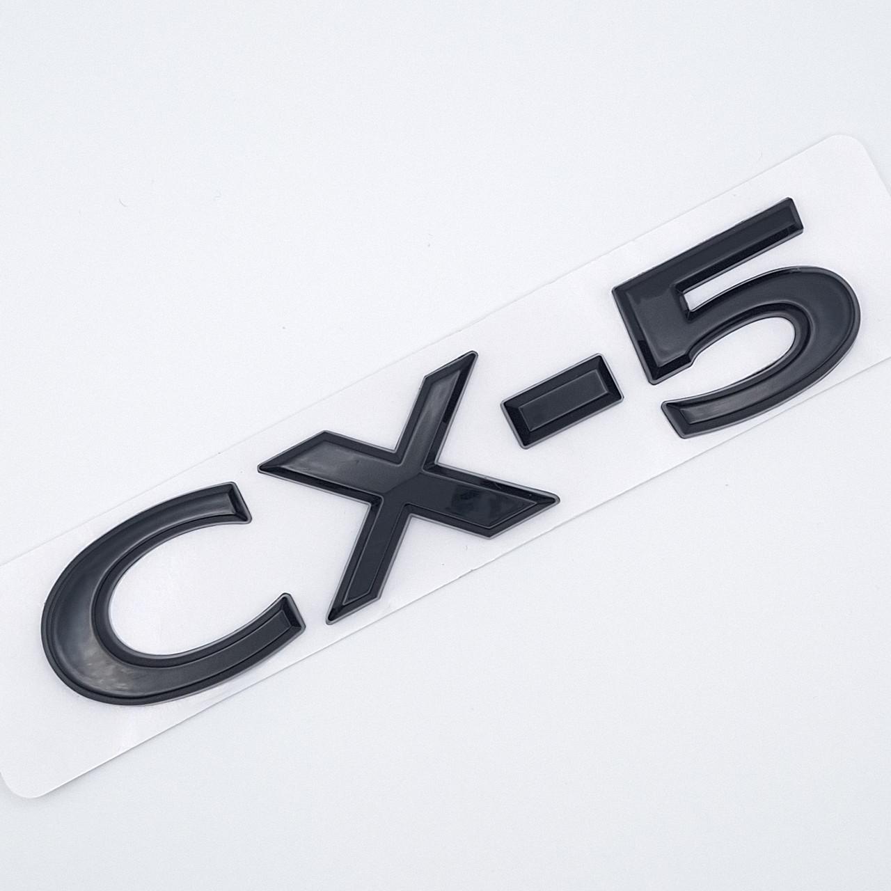Эмблема надпись CX-5 Mazda 13,5х2,7 см Черный глянцевый (2343594249)