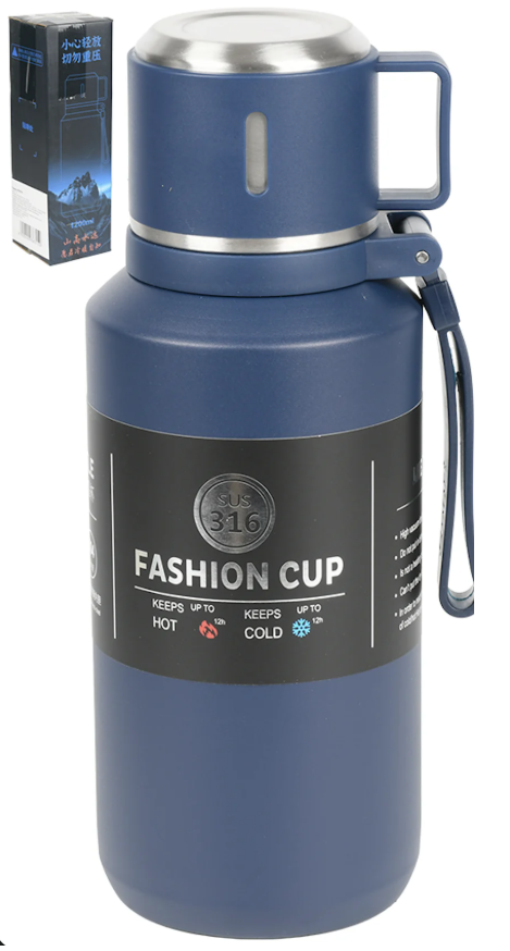 Термос 1,2 л Синій (R32703)