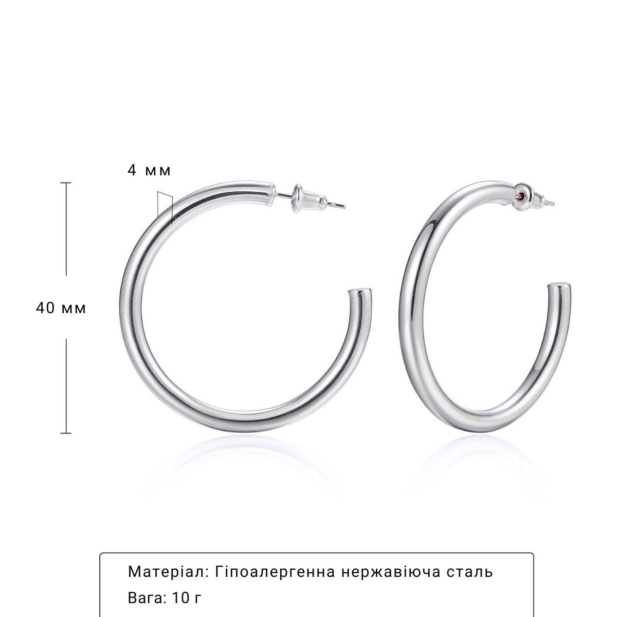 Сережки-кільця жіночі Round Chunky Hoops 40 мм Сріблястий (255) - фото 8