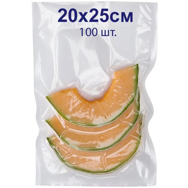 Пакеты для вакууматора 20х25 см/80 мкм рифлёные-гофрированные 100 шт. - фото 2 Пакеты для вакууматора 20х25 см/80 мкм рифлёные-гофрированные 100 шт. - фото 2