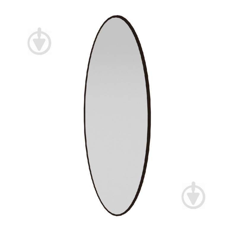 Зеркало KOMPANIT 1 Венге Зеркало KOMPANIT 1 Венге