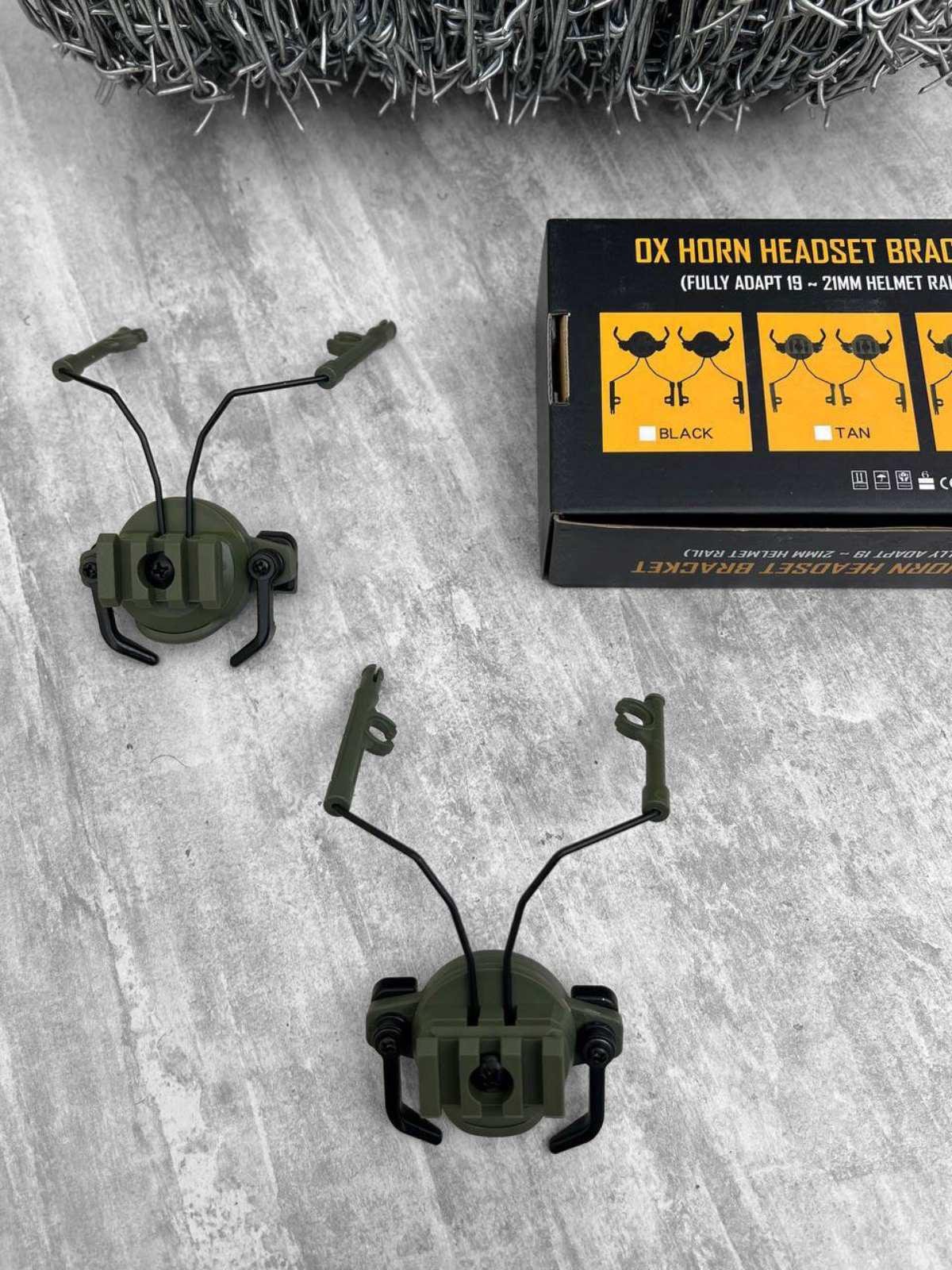 Кріплення на шолом OX Horn Headset Bracket для навушників Peltor Earmor Walkers Olive