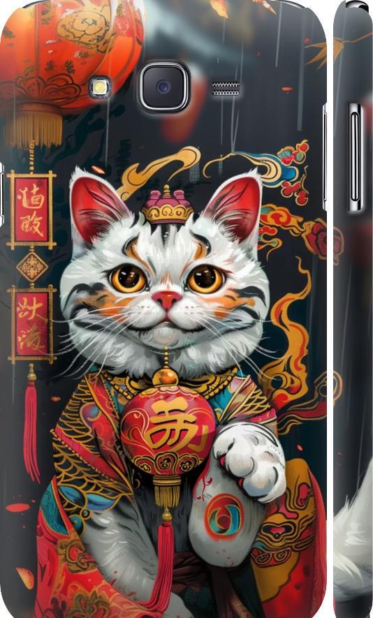 Чехол на Samsung Galaxy J7 J700H China Cat v2 (6135m-101-42517) Чехол на Samsung Galaxy J7 J700H China Cat v2 (6135m-101-42517)