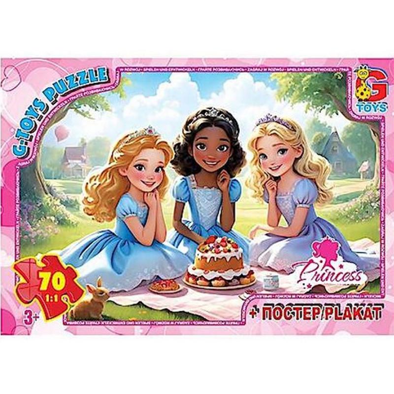 Пазли дитячі Принцеси PR04 постер 70 ел. (RLT53477) Пазли дитячі Принцеси PR04 постер 70 ел. (RLT53477)