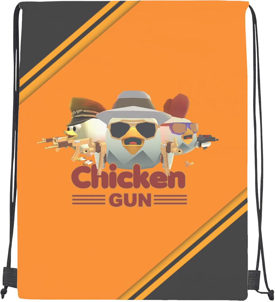 Мішок спортивний Chicken Gun 3 (20301374)