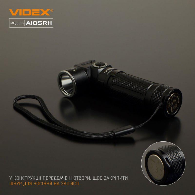 Фонарик светодиодный VIDEX VLF-A105RH 1200 Lm 5000 K (116855) - фото 13