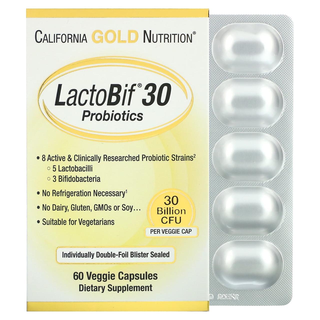 Пробіотики 30 млрд California Gold Nutrition LactoBif для підтримки кишкової мікрофлори 60 рослинних капс. (1282813236)