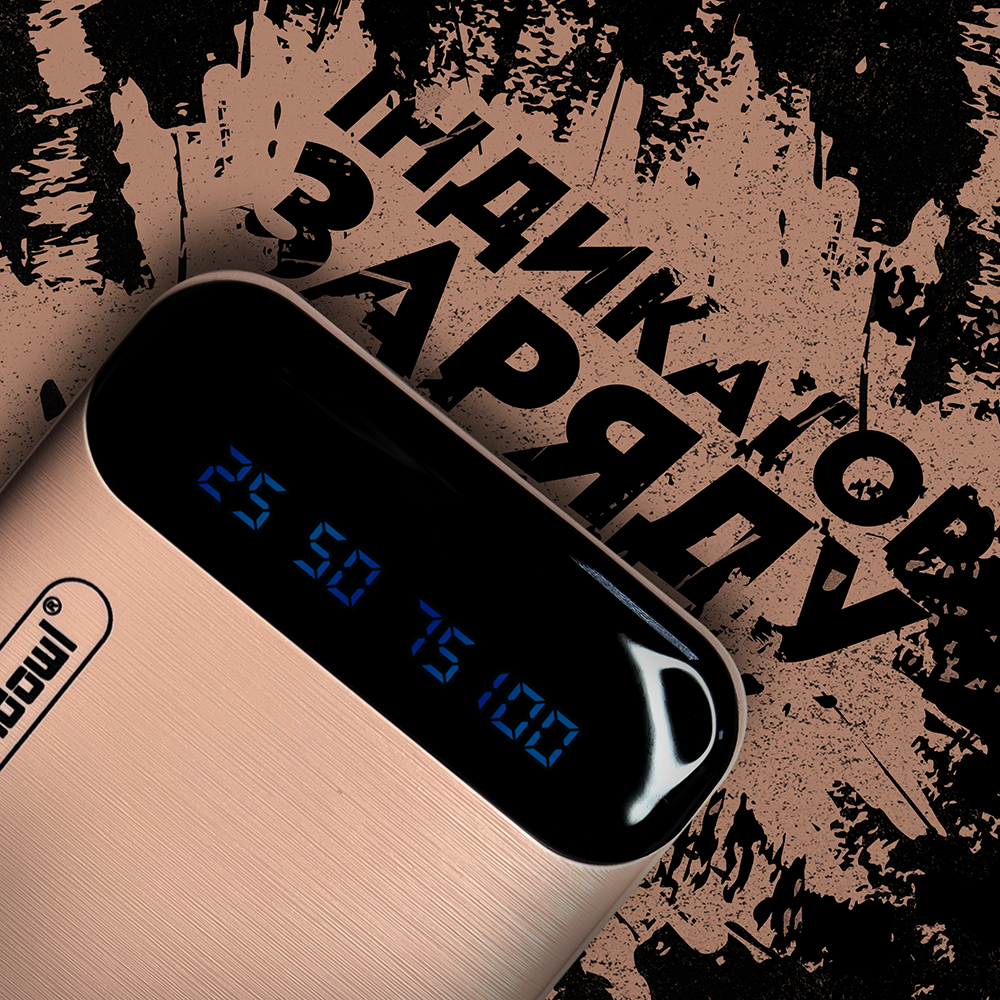 Повербанк Andowl Q-CD223 зі швидкою зарядкою з перехідником для роутера 20000 mah QC 3.0 Рожевий - фото 5 Повербанк Andowl Q-CD223 зі швидкою зарядкою з перехідником для роутера 20000 mah QC 3.0 Рожевий - фото 5