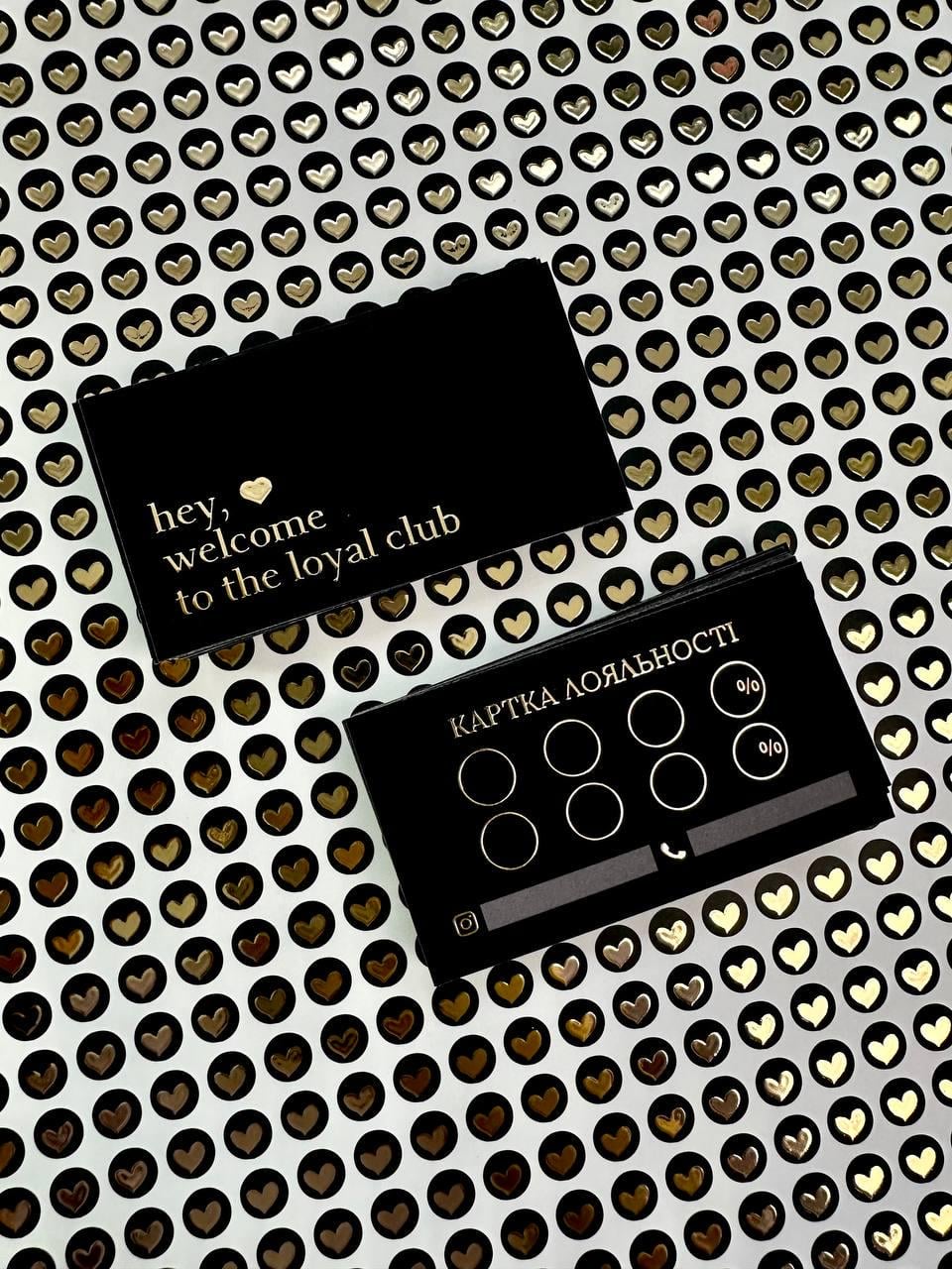 Набор карт лояльности 100 шт. 400 наклеек Черный/Золотой