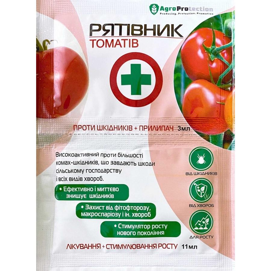 Спасатель томатов 3+11 мл AgroProtection (4811601300002)