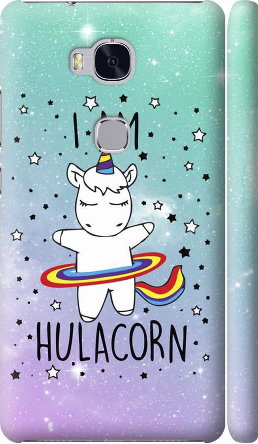 Чохол на Huawei Honor 5X Ай ем хулакорн (3976m-176-42517) Чохол на Huawei Honor 5X Ай ем хулакорн (3976m-176-42517)