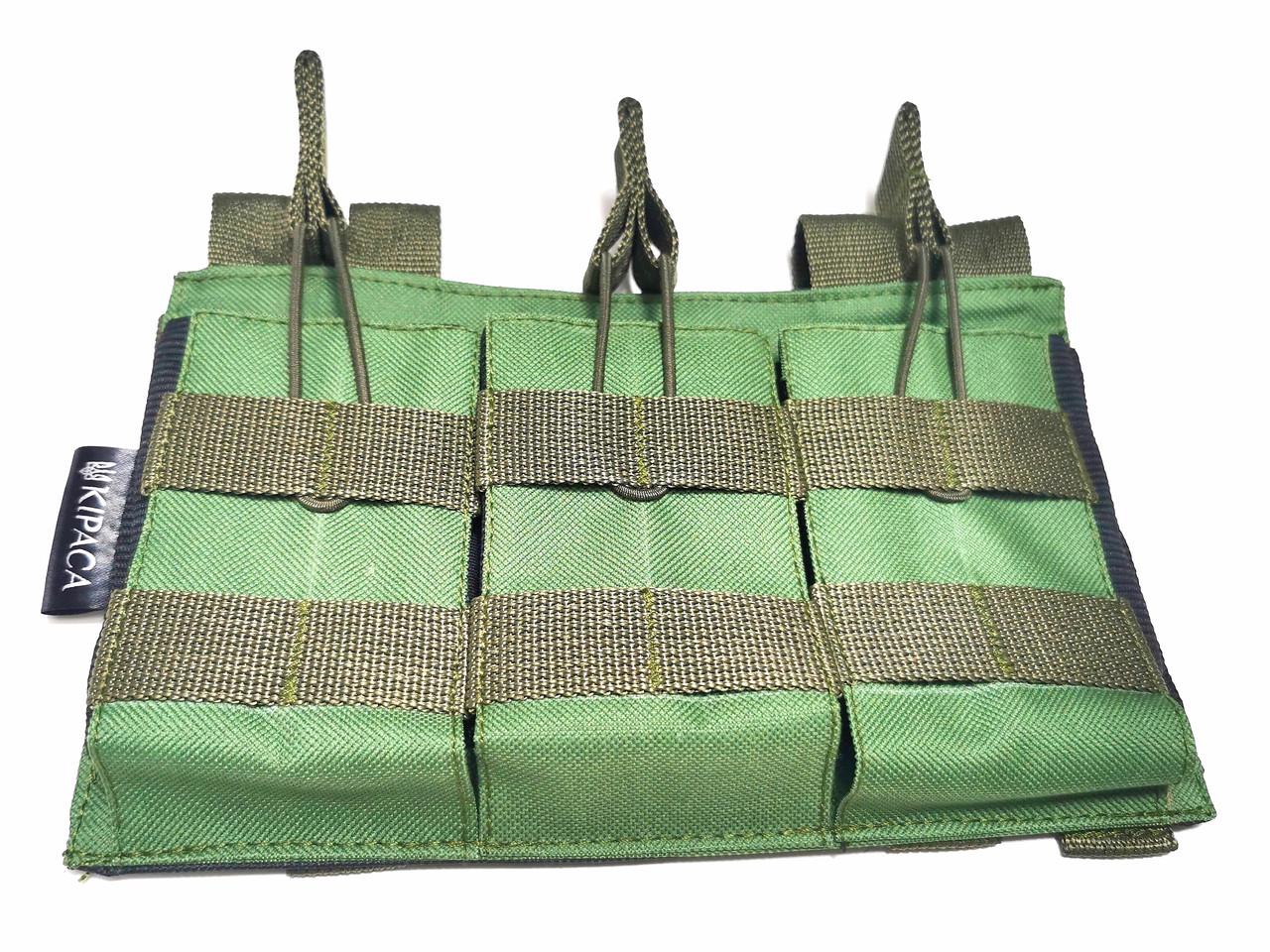 Сумка для патронов Kir L Оливковый (8279477)