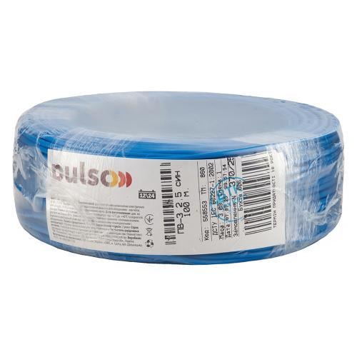 Провід гнучкий PULSO ПВ-3 2,5 кв. мм бухта 100 м Синій (00000065480) - фото 1 Провід гнучкий PULSO ПВ-3 2,5 кв. мм бухта 100 м Синій (00000065480) - фото 1