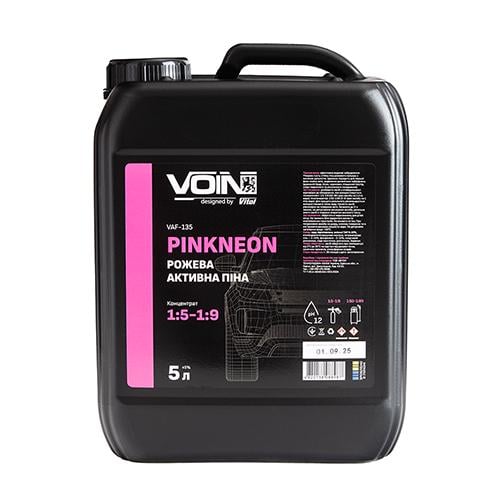 Пена активная Voin PinkNeon 1:5-1:9 5 л Розовый (pH12) - фото 1