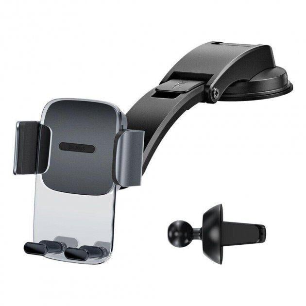 Тримач холдер автомобільний Baseus Easy Control Clamp Car Mount Holder