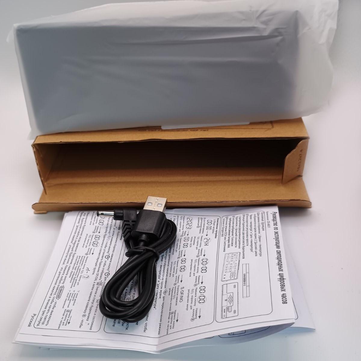 Електронний годинник DS-6631-Green 5В-USB - фото 10 Електронний годинник DS-6631-Green 5В-USB - фото 10