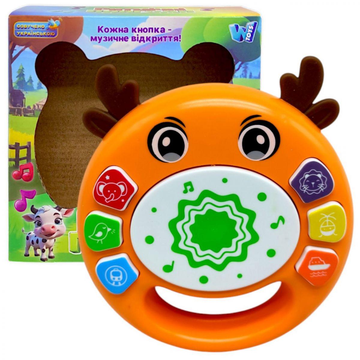 Интерактивная игрушка Ритмические приключения Олень (255040)