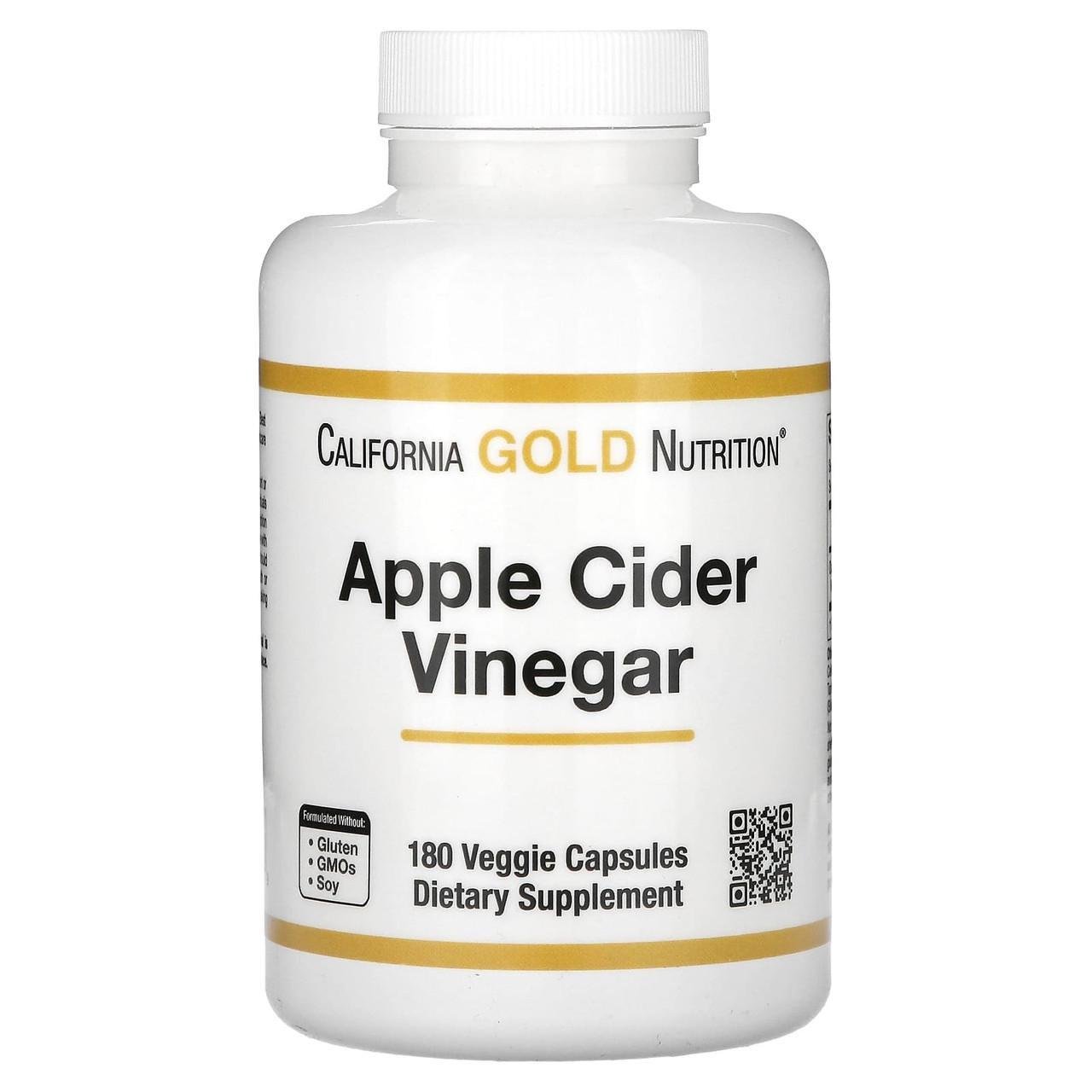 Уксус яблочный California Gold Nutrition Apple Cider Vinegar 900 мг 180 растительных капс. (2044657360)