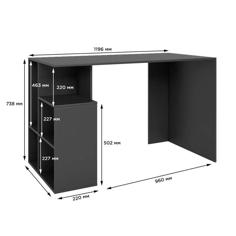 Стіл комп'ютерний з полицями Джеко 1200/3 Білий (26631236) - фото 2 Стіл комп'ютерний з полицями Джеко 1200/3 Білий (26631236) - фото 2