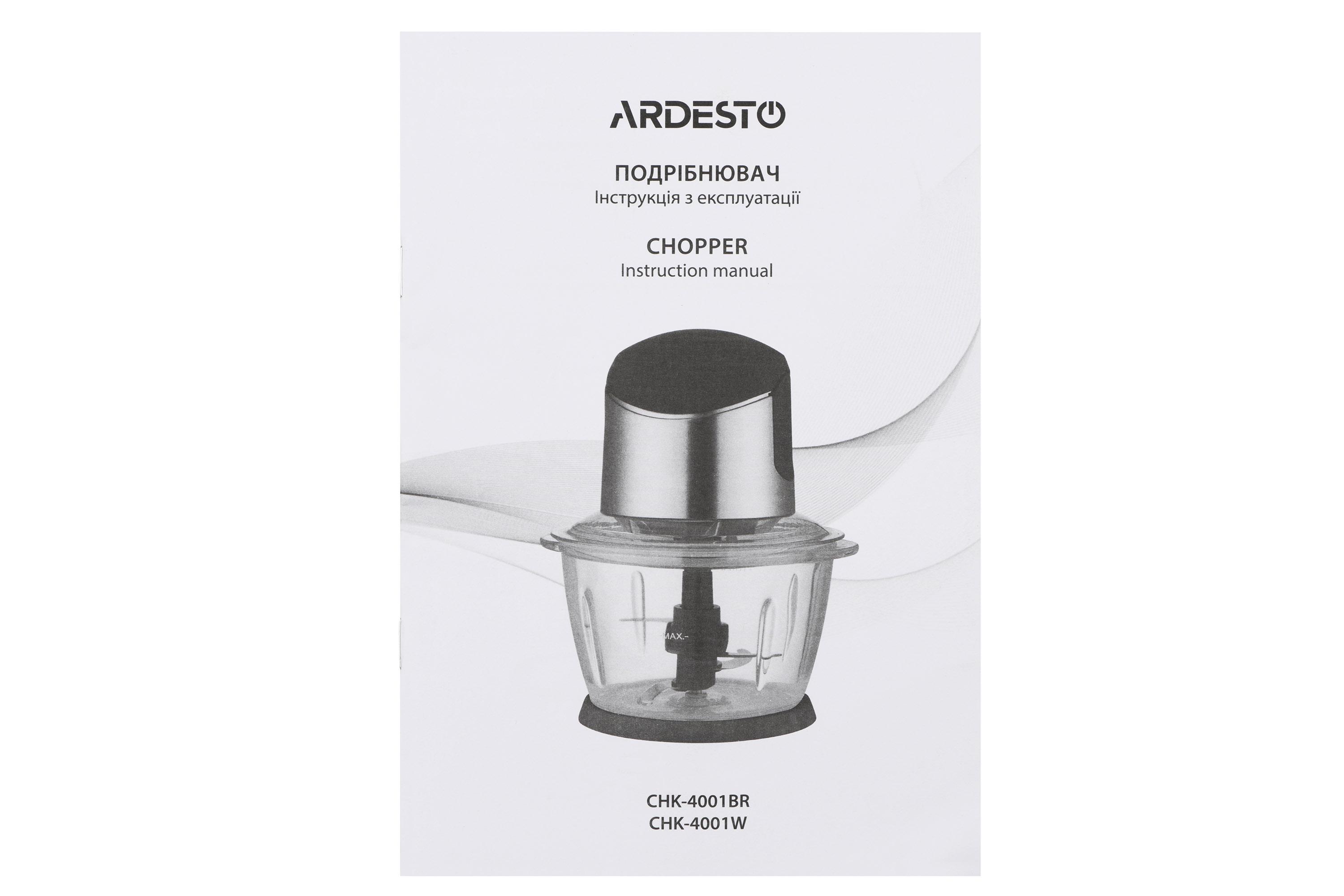 Подрібнювач Ardesto CHK-4001BR - фото 4