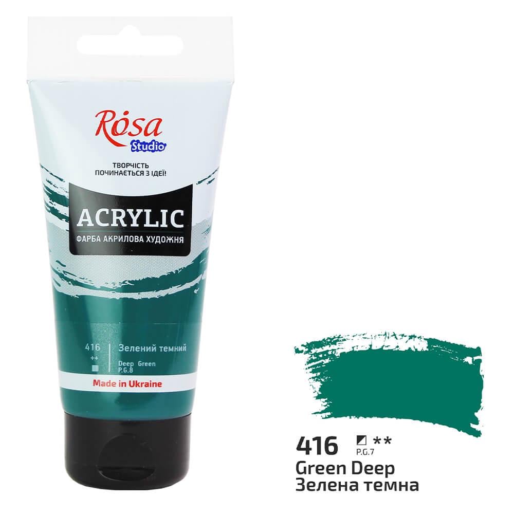 Акрилова фарба Rosa Studio 416 75 мл Зелений темний (32241416) - фото 1 Акрилова фарба Rosa Studio 416 75 мл Зелений темний (32241416) - фото 1