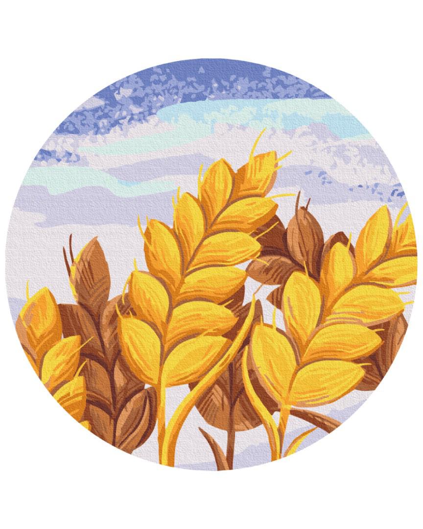 Картина по номерам Brushme Колоски 30 см (RC00063M)