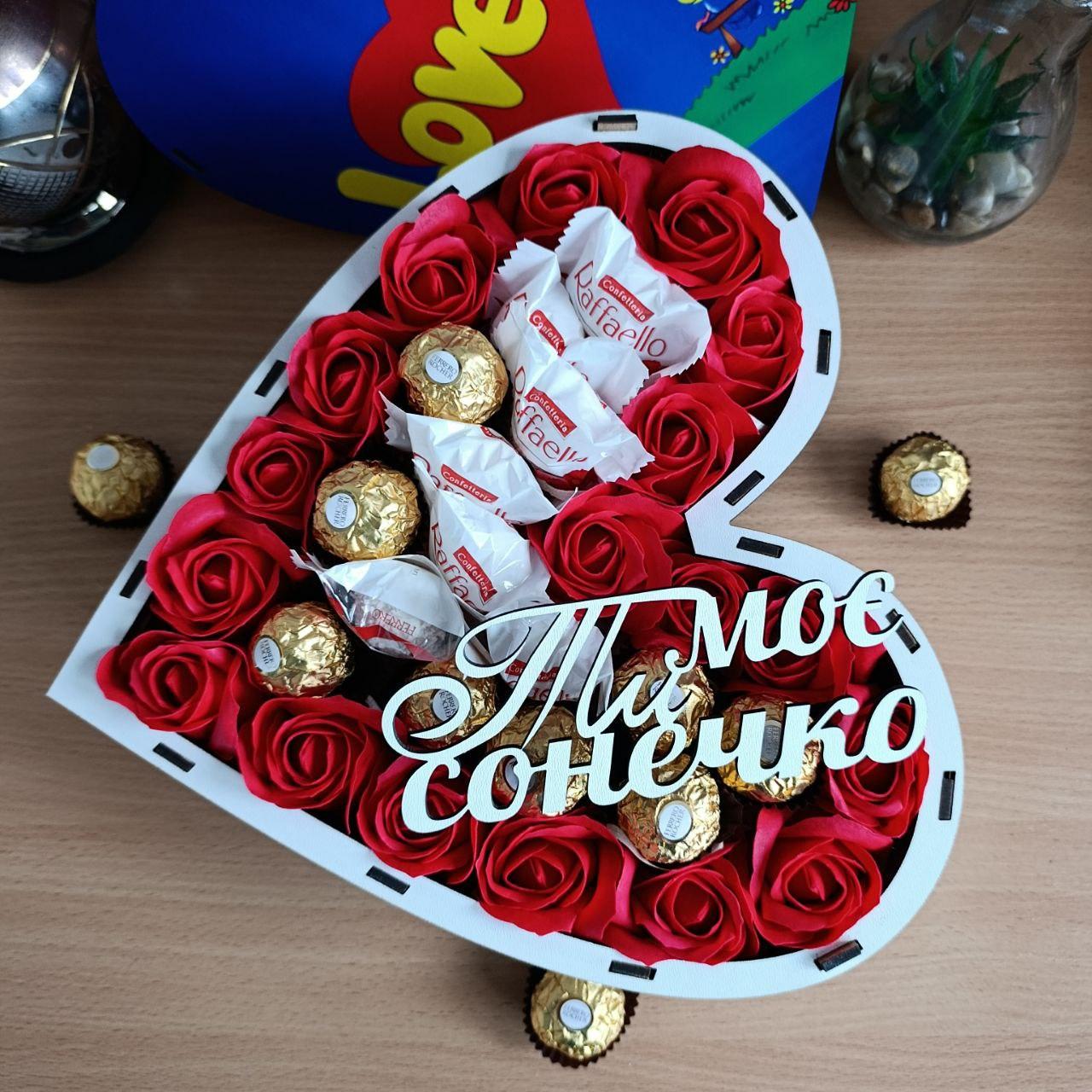 Бокс з цукерками Raffaello та Ferrero (ar283) - фото 3 Бокс з цукерками Raffaello та Ferrero (ar283) - фото 3