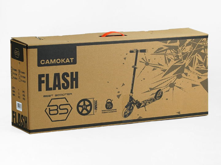 Самокат двухколесный Best Scooter (FL-80811) - фото 3 Самокат двухколесный Best Scooter (FL-80811) - фото 3