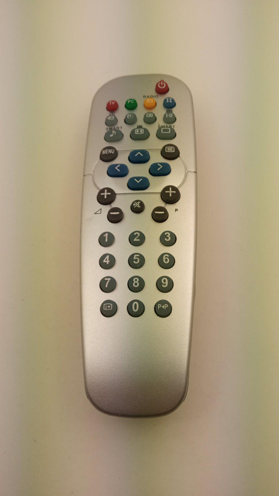 Пульт для Philips RC 19335019/01