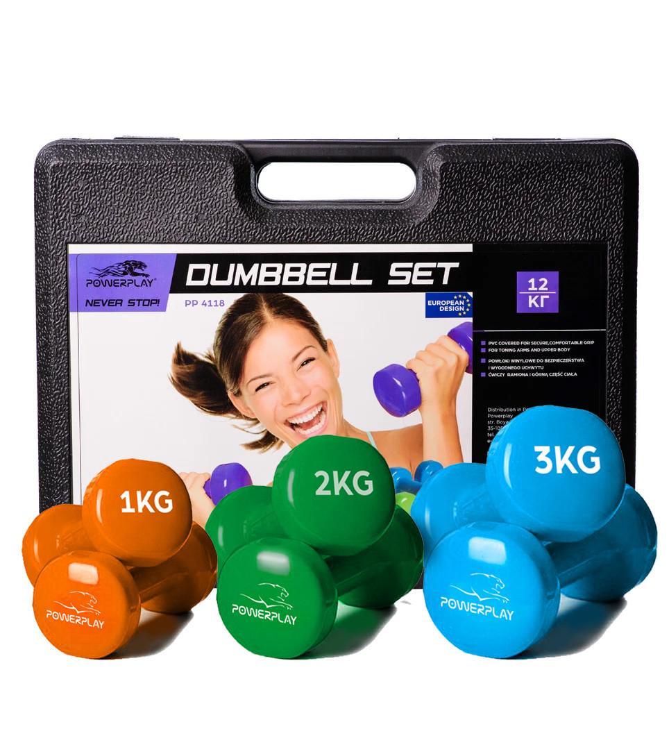 Набор гантелей PowerPlay 4118 Fitness Dumbells 2 шт.х1кг/2 шт.х2 кг/2 шт.х3 кг в кейсе 12 кг (3019792538)
