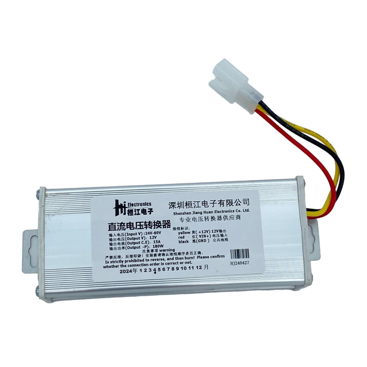 Понижающий преобразователь DC-DC 24/36/48/60 до 12V 15A