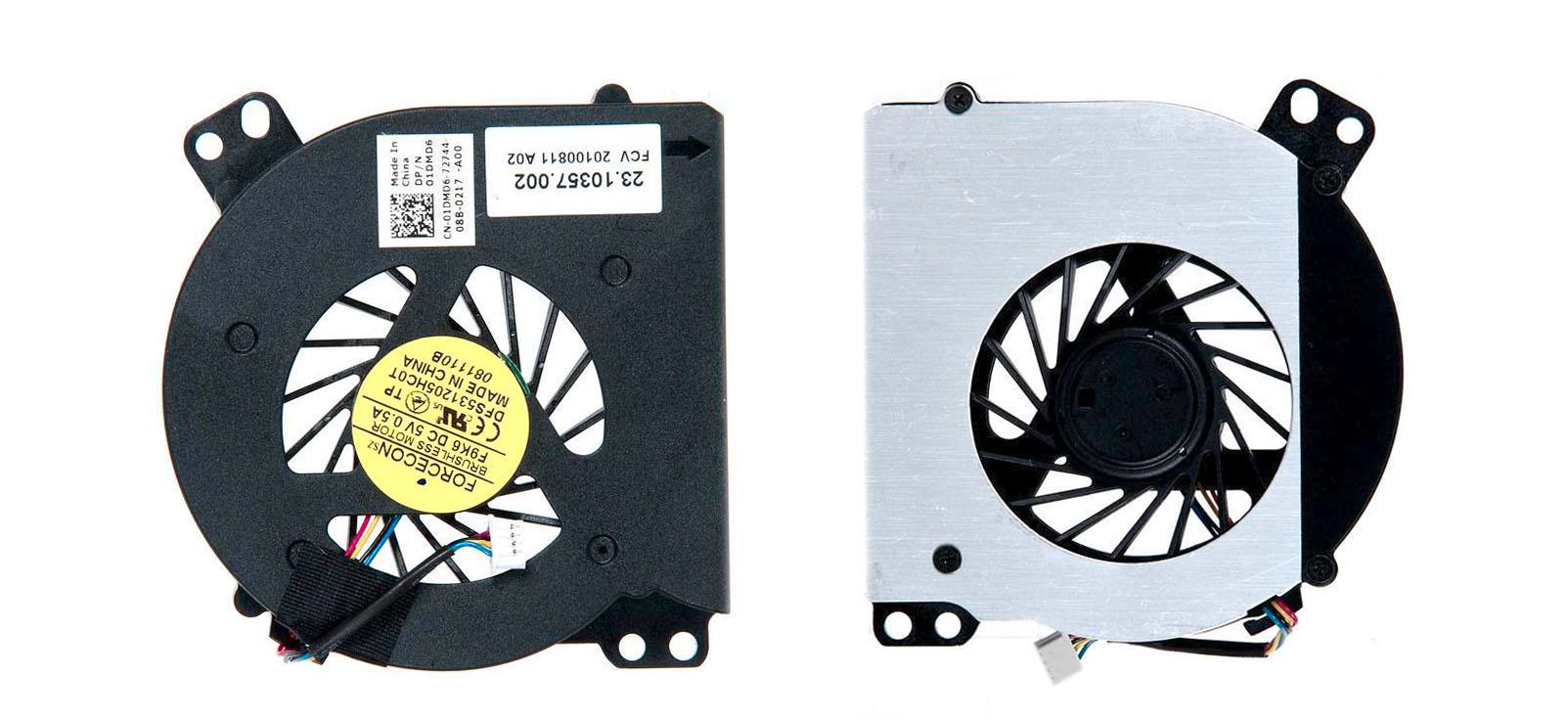 Кулер для ноутбука Dell Latitude E5410 5V 0.5A 4-pin Forcecon