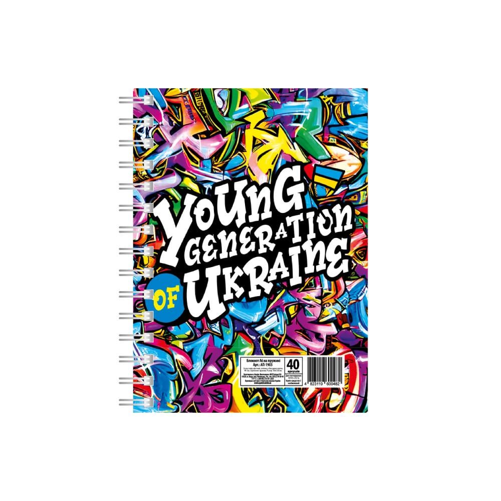Блокнот патриотический Украина А6 с пружиной сбоку 40 л.