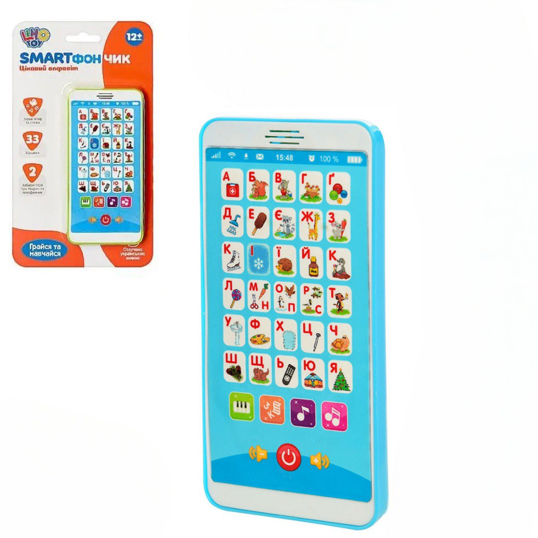 Телефон дитячий розвиваючий Limo Toy M 3674 українською мовою Блакитний (1868181268)