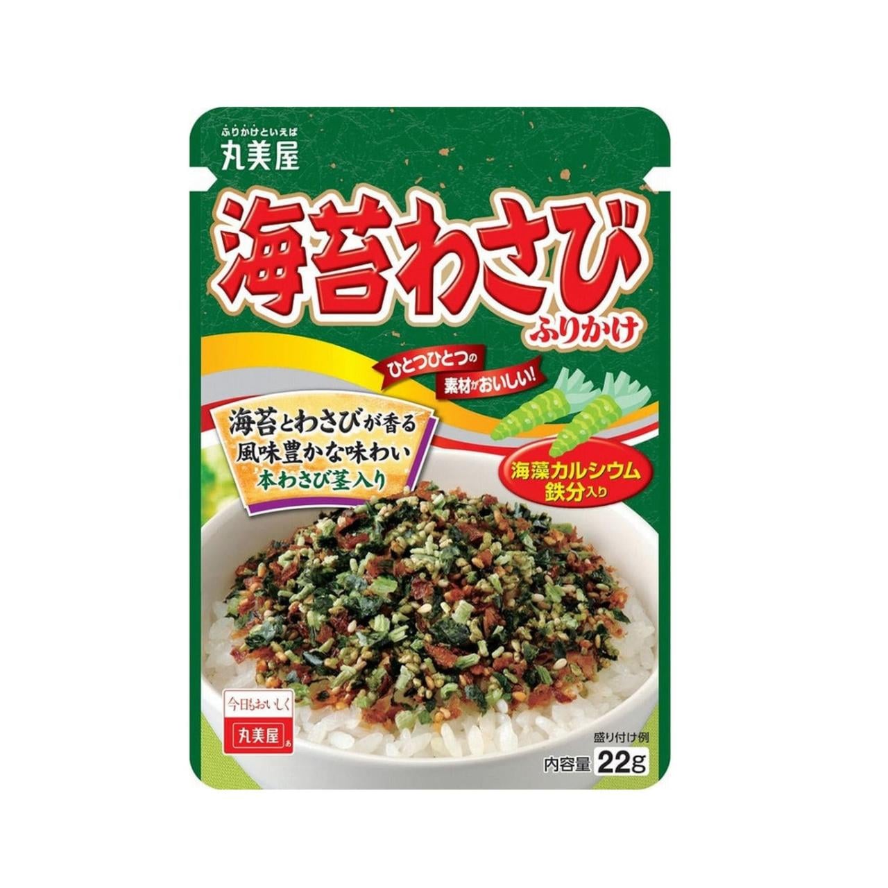 Приправа MARUMIYA Seaweed Wasabi Фурікаке з ароматних водоростей боніто та васабі 20 г (28340778)
