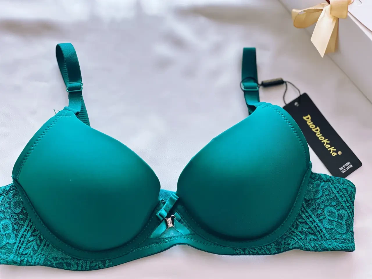 Бюстгальтер DuoDuoKeke на косточках без Push-Up 75B Зеленый (7593)