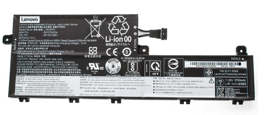 Аккумулятор для ноутбука Lenovo ThinkPad T15p Gen 1 5887 mAh 1536V 90 Wh