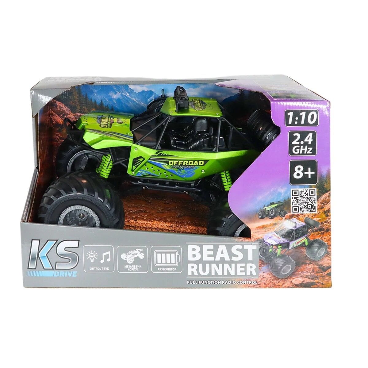 Машинка на радиоуправлении KS Drive Beast Runner 2.4 GHz аккумулятор 7.4 V зелёная (10003-1102)