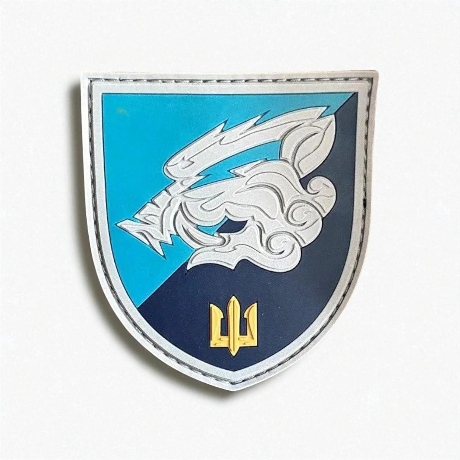 Шеврон 18 ОБМП ВМС - фото 2