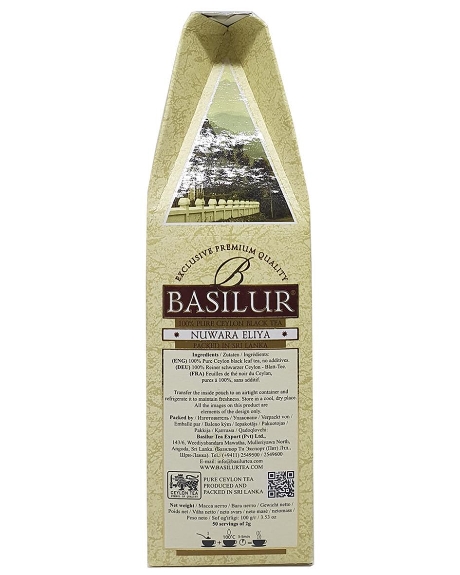 Чай черный Basilur цейлонский Nuwara Eliya 100 г (54912) - фото 3